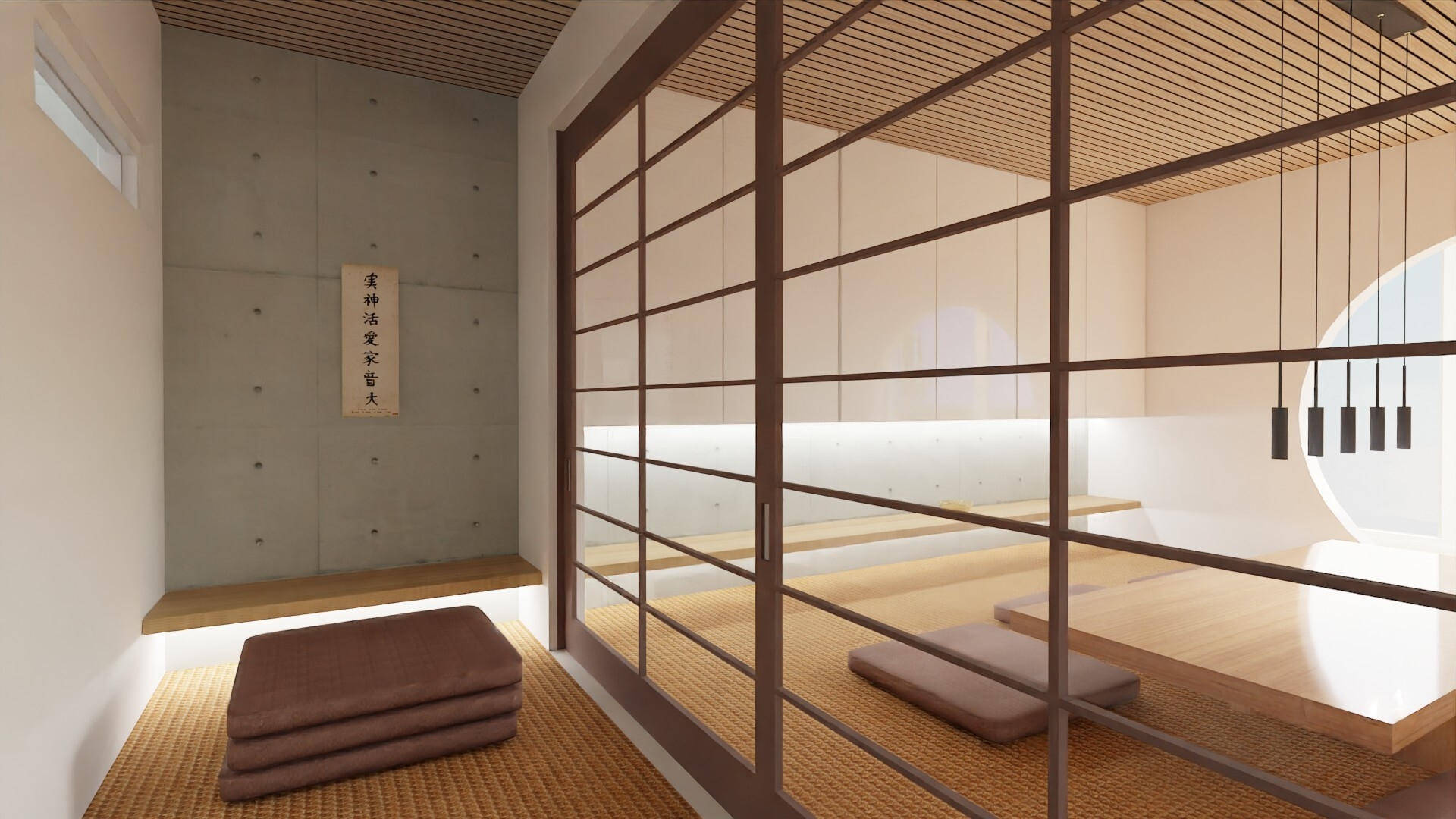 Namerakanatsuno / 滑らかな角 view #34