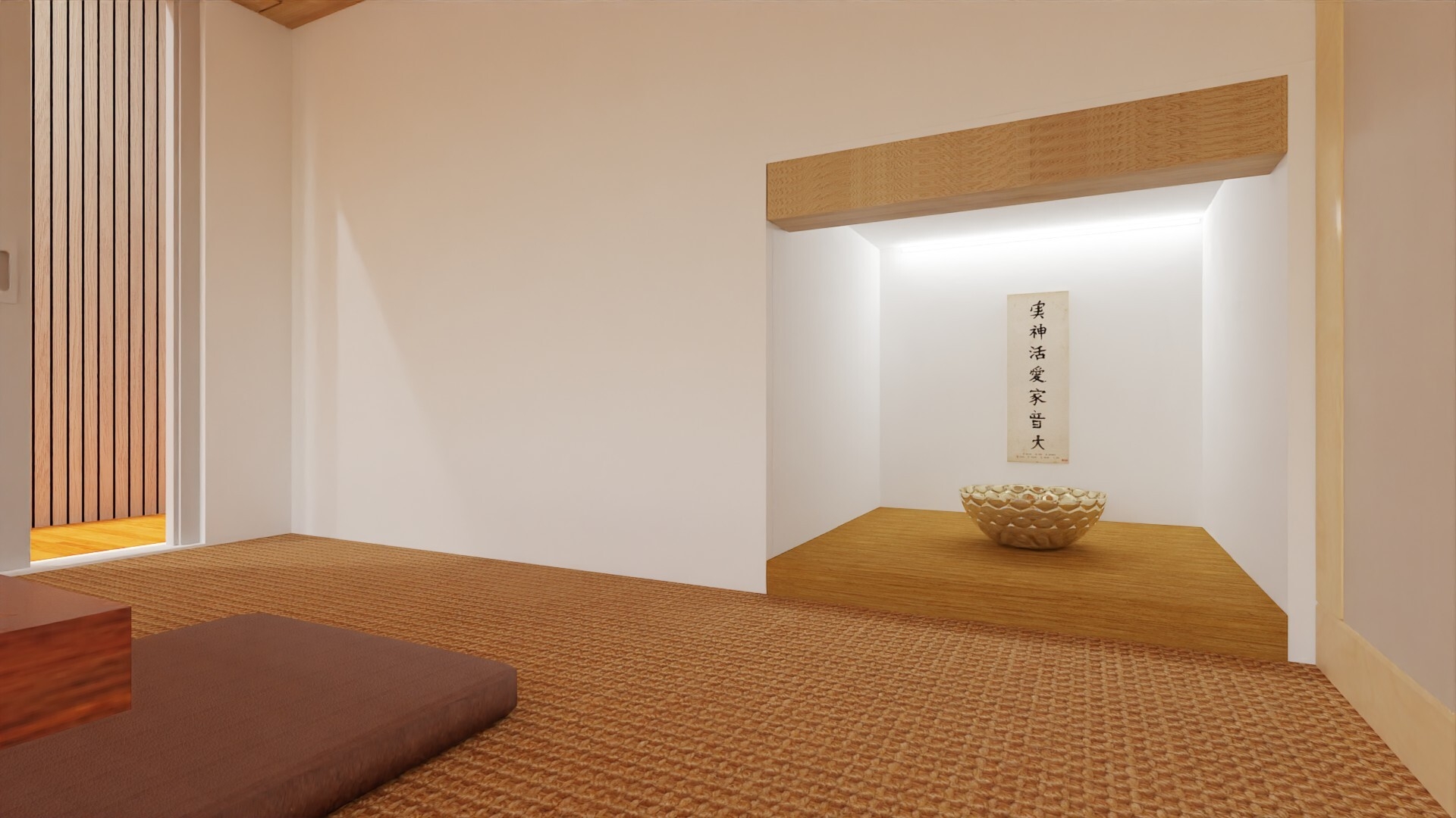 Ōkinakinokabe / 大きな木の壁 view #44